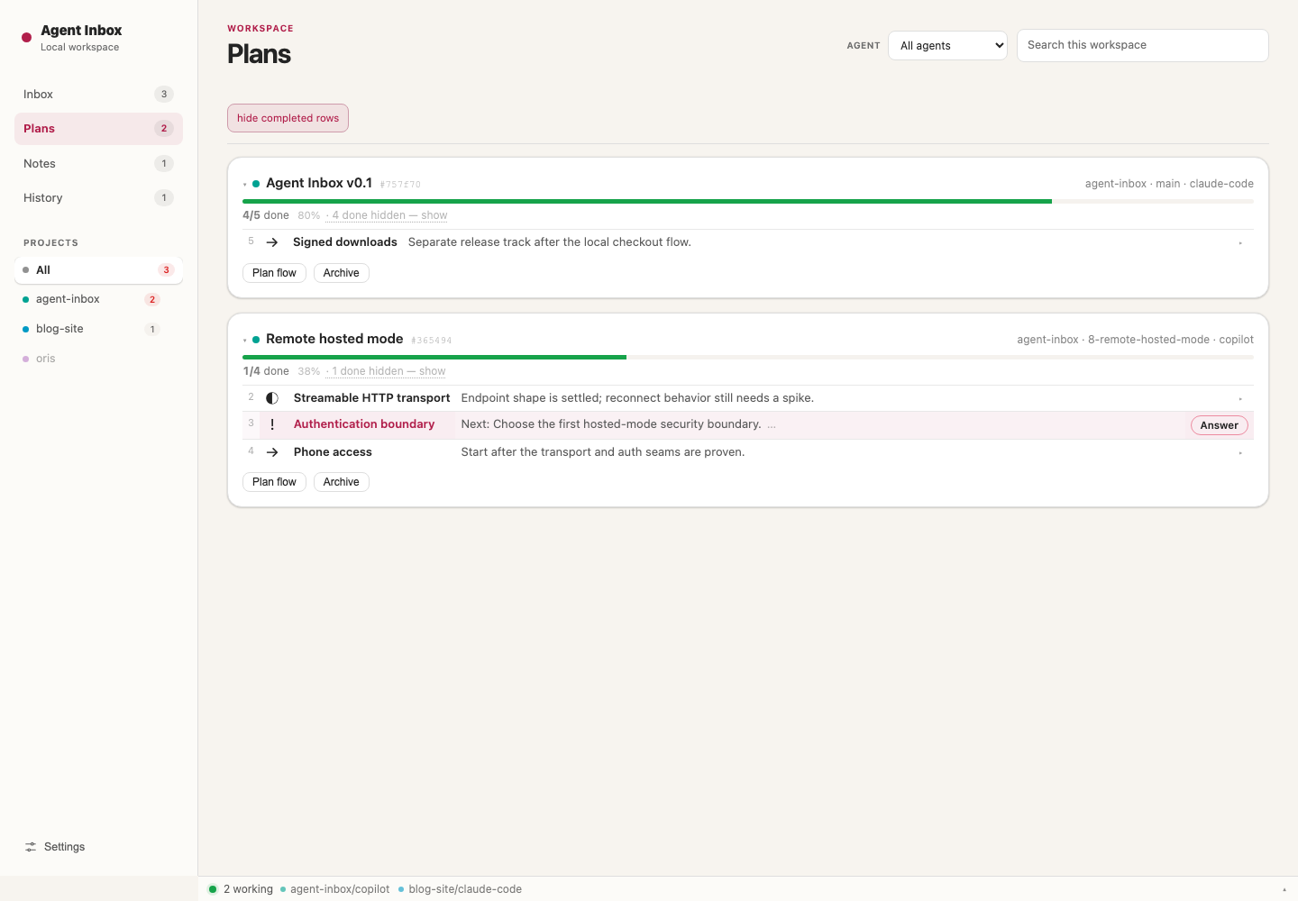 Agent Inbox Plans view with two tracking boards and a highlighted authentication decision